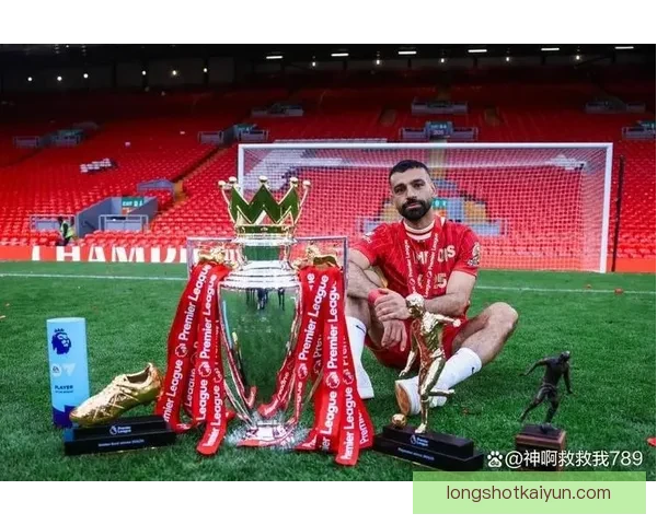 萨拉赫2025赛季表现闪耀，助力球队争夺冠军荣耀，状态回暖值得关注