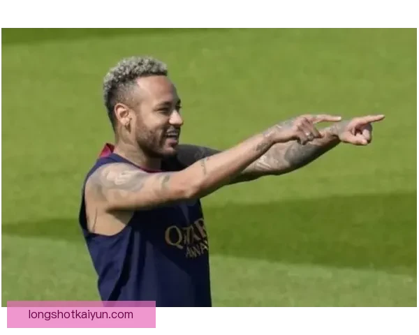 内马尔解约阿尔希拉尔后将迎来新的职业挑战