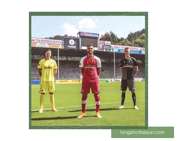 新赛季足球新球衣发布，设计创新与传统元素结合备受关注