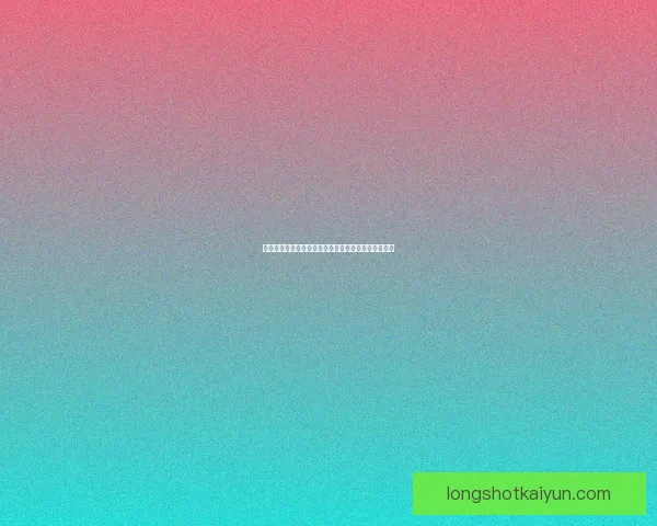 西甲皇马转会风暴：近期引援动态与阵容调整趋势关注